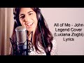 All of Me John Legend Cover Luciana Zogbi ...