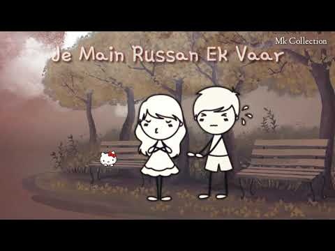 download lagu mp3 mp4 Whatsapp Status Video Tere Yaar Bathere Ne, download lagu Whatsapp Status Video Tere Yaar Bathere Ne gratis, unduh video klip Whatsapp Status Video Tere Yaar Bathere Ne