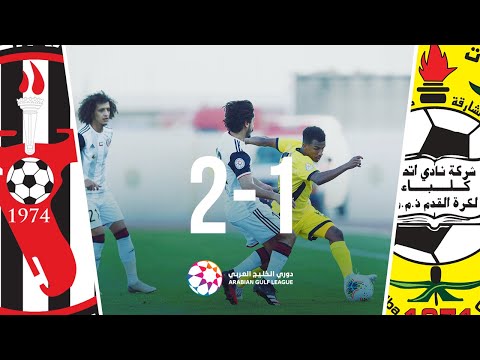 Ittihad Kalba 1-2 Al-Jazira: Arabian Gulf League 2...