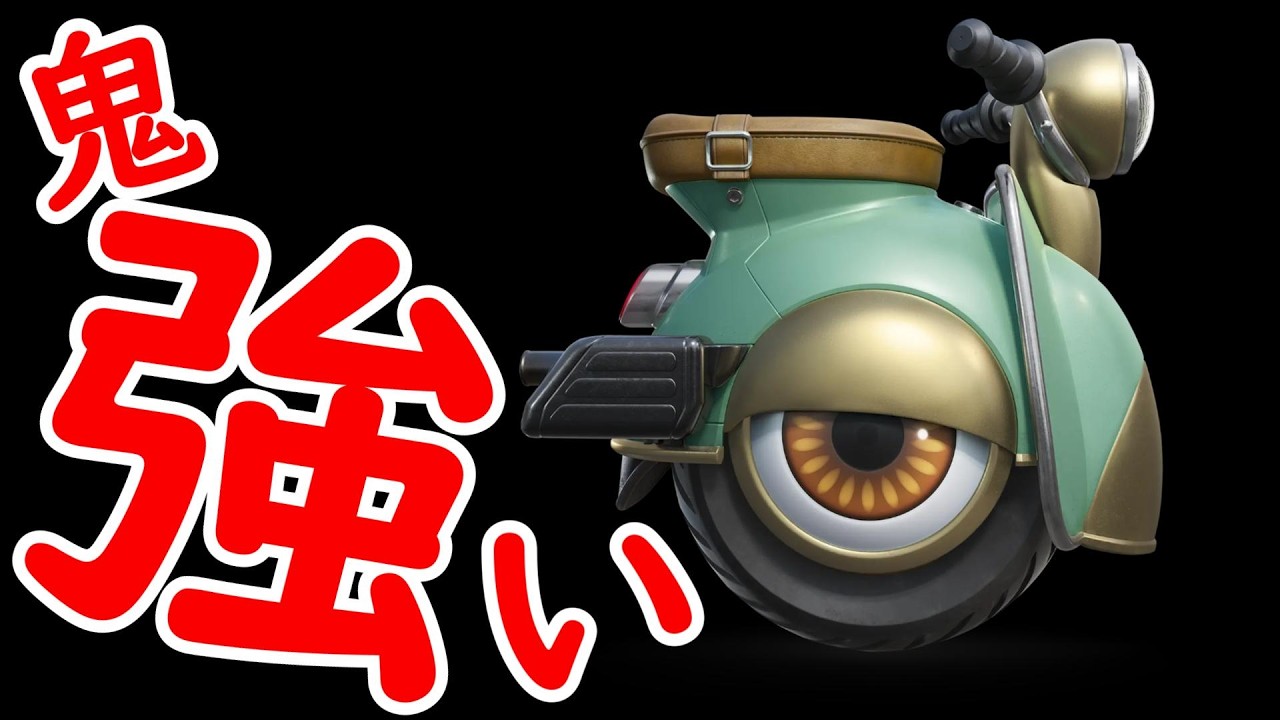 ウィリースクーターが鬼強い。【カービィのエアライダー】