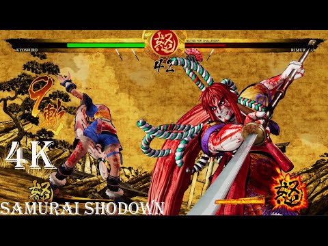 Samurai Shodown——Kyoshiro Senryo VS Rimururu（AI）