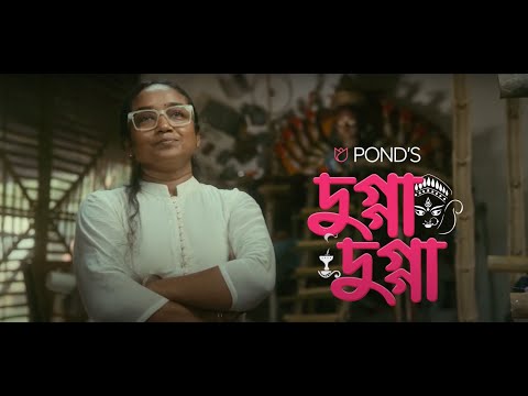 Pond's #DuggaDugga - Aditi Chakraborty