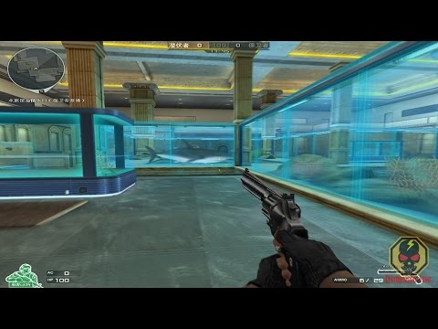 CrossFire 2.0 - Visiting the Aquarium!