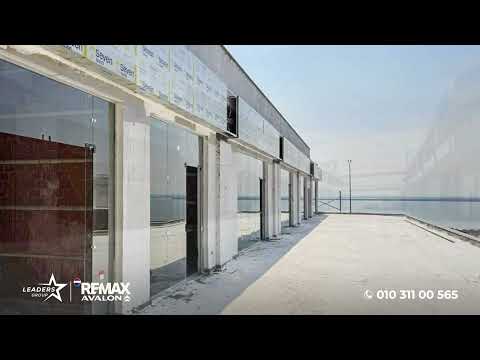 صورة مصغرة لفيديو العقار