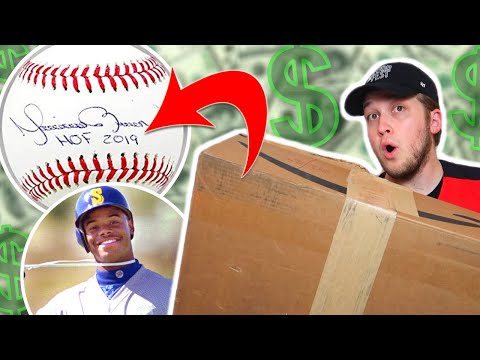UNBOXING A CRAZY EXPENSIVE BASEBALL MYSTERY BOX!