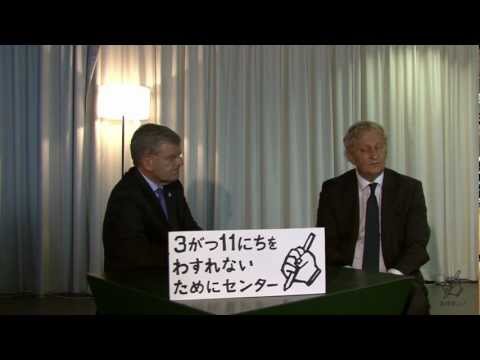 アムステルダム市長とアムステルフェーン市長のインタビ...