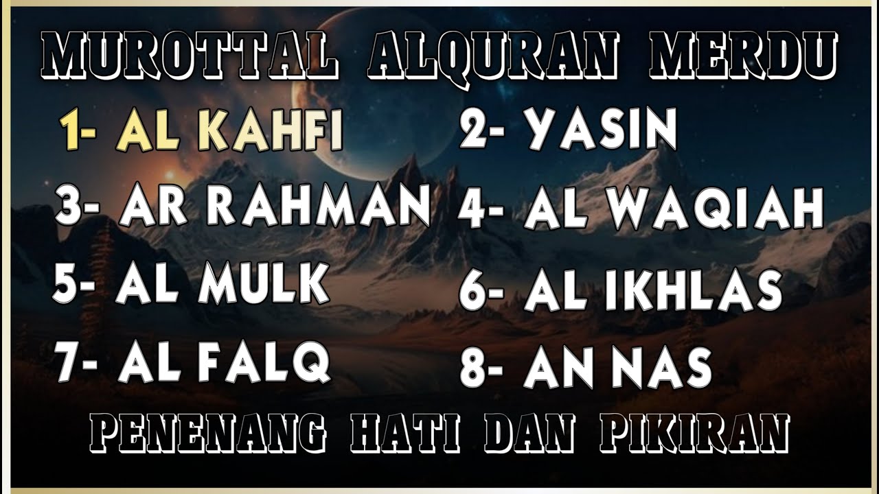 Quran Merdu | Surah Alkahfi Yasin Arrahman Alwaqiah Almulk | By Mohammad Hejazi