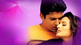 Dil Ki Nazar Mein | Full Audio | Alka Yagnik | Aftab Shivdasani, Ameesha Patel | Sajid-Wajid Khan