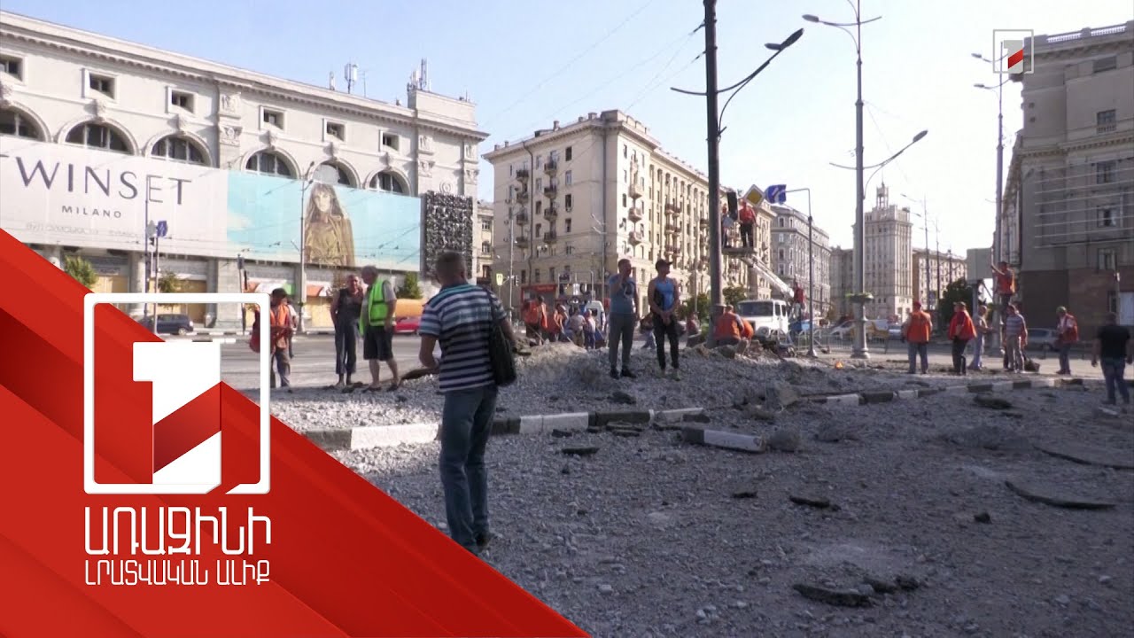 Ատոմային գործակալության առաքելությունն այս շաբաթ կայցելի Զապորոժիեի ԱԷԿ