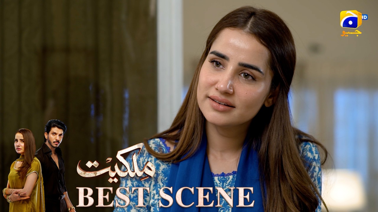 Milkiyat Episode 12 | 𝐁𝐞𝐬𝐭 𝐒𝐜𝐞𝐧𝐞 𝟎𝟐 | Mohsin Abbas Haider - Saniya Shamshad - HAR PAL GEO