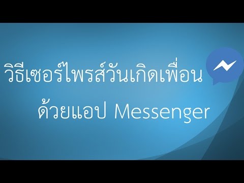 เมล็ดฟักทองสำหรับแรงชาย วิธีการกระตุ้นภาพผู้หญิง