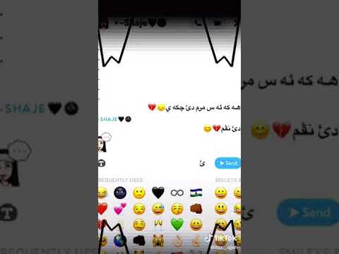 کەنالی اشتیراک بکەن دییا سو‌پاس داربم❤☟☟☟☟☟☟