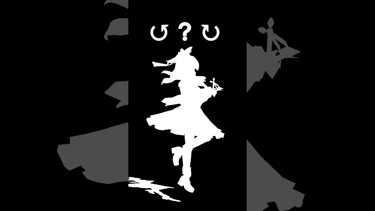 どっち回り？【東方錯覚シリーズ】