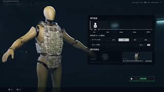 デルタフォースオペレーション参加型