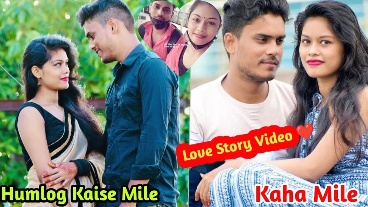Humlog Kaise Mile | Kaha Mile | Love Story Video ❤️🫶 |