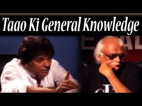 Taao Ki General Knowledge Solid Hai - Moin Akhtar | Loose Talk