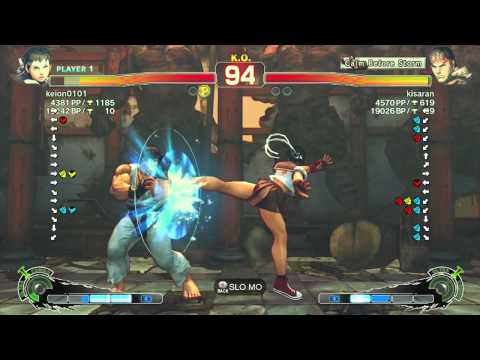 Keion0101 (Sakura) vs. Kisaran (Ryu) - SSFIV AE 2012 Matches