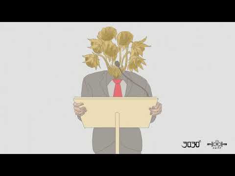 3030 - Sistema de Burrice