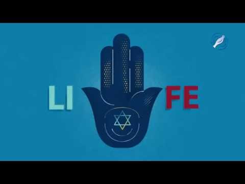 The Significance of "Chai" in Judaism