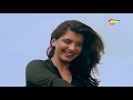 Zulm Ka Badla Movie Scene Rakesh Roshan Anita Raj Shakti Kapoor Superhit Movie Scene