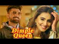 Dimple Queen (Official Video) Khasa Aala Chahar | Pranjal Dahiya | New Haryanvi Songs Haryanvi 2023