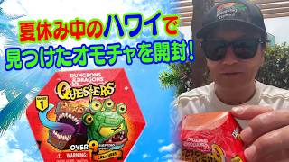 狩野英孝【公式チャンネル】EIKO!GO!! がライブ配信中！