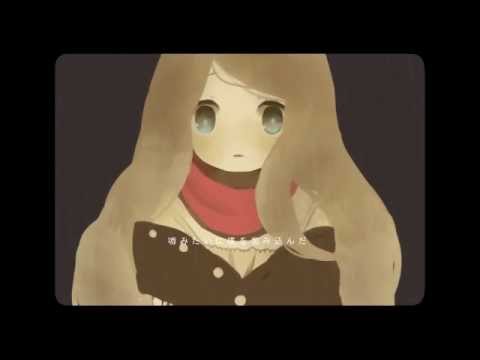 Video thumbnail for Tsuyumero