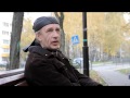 Интервью Кирилла Рыбьякова для фильма "Следы на снегу" 