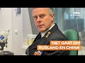 Commandant der Strijdkrachten: 'Nederland wordt elke dag digitaal aangevallen'