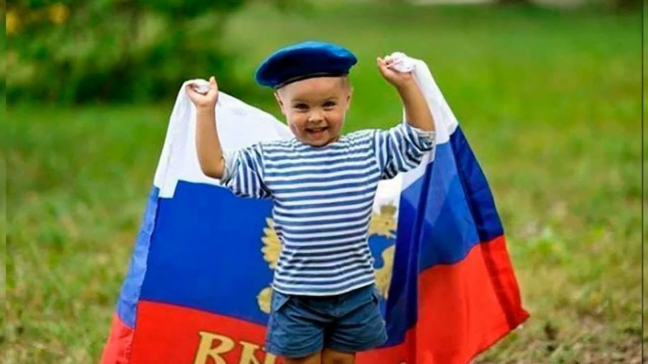 Люди -  Родина моя