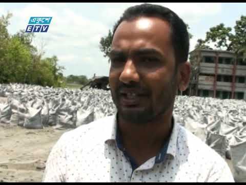 নদী ভাঙন রোধে টাকা খরচ করা হচ্ছে ঠিকই, অথচ সেই টাকাই যাচ্ছে জলে