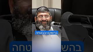 רק תקווה להשם - הרב אייל עמרמי (הרב אייל עמרמי) - התמונה מוצגת ישירות מתוך אתר האינטרנט יוטיוב. זכויות היוצרים בתמונה שייכות ליוצרה. קישור קרדיט למקור התוכן נמצא בתוך דף הסרטון