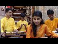 Naamdhun Sankirtan Hare Krishna Hare Krishna Ramesh Thakur Maithili Rishav Ayachi