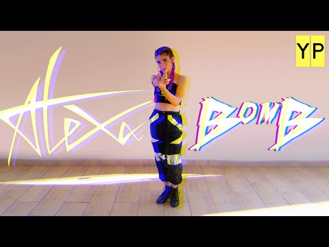 [YP - DANCE COVER] AleXa (알렉사) – "Bomb"