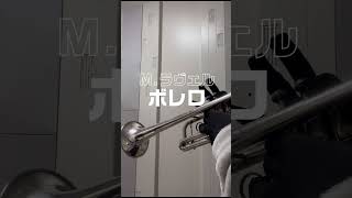 Download lagu 【この曲聴いた事ない人いる？〜ボレロ〜】 mp3