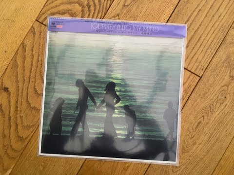 Terumasa Hino (日野皓正) - Journey Into My Mind