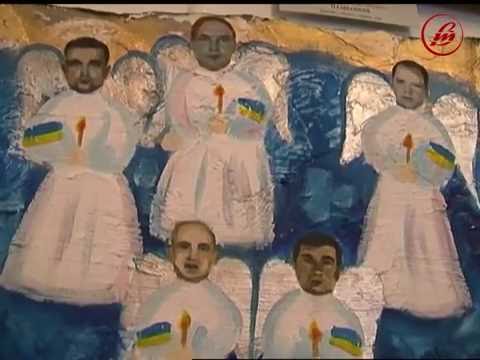 виставка картин воїнів АТО - YouTube