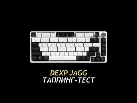 logitech g105 typing sound (membrane and rubber dome) YouTube