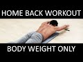 【#背中の家トレ,#器具なし】Home Back Workout 【No Equipment】Back Exercise at Home