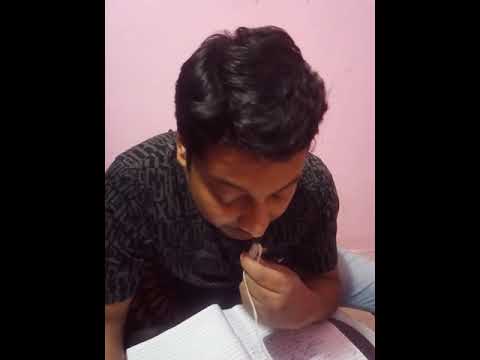 Amit kumar Mishra geet sangam