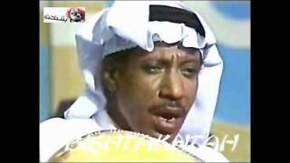 كلمات اغنية يابو فهد عوض الدوخي