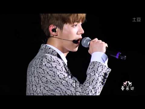 140628 EXO TLP in Chongqing - Baby don't cry