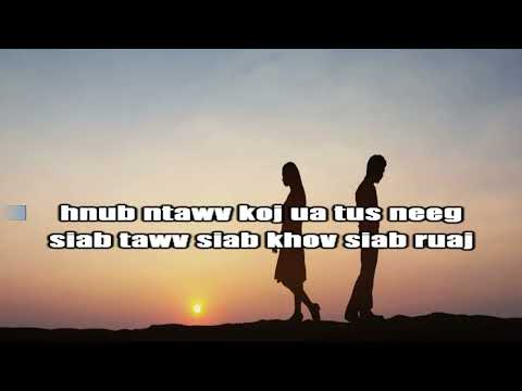 Macy Hawj - Yog Koj Cheem Kuv Ib Los  karaoke
