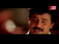 Malayalam Full Movie Malayalam Full Movie Full Movie HD