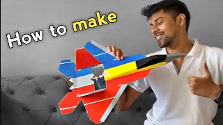 how to make RC Plane | homemade mini f22 rc plane | DIY F22 RC Plane | diy cardboard RC Airplane