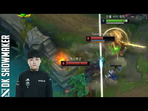 Showmaker Styling With Yasuo - Best of LoL Stream Highlights (Translated)