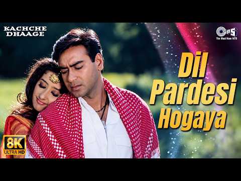 Dil Pardesi Ho Gaya 8K — watch video