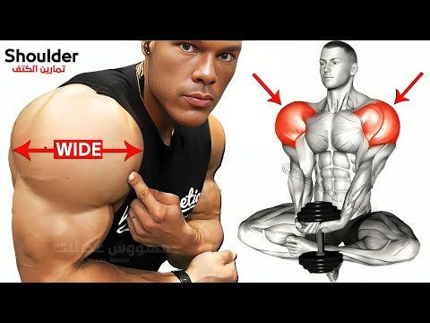 ✅️ Best Shoulder Workout | Exercises I'm sure you'll like