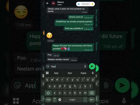 3 Years love | part 3 | lovers chat | Random chats | #tamilshorts #trending #love #viral