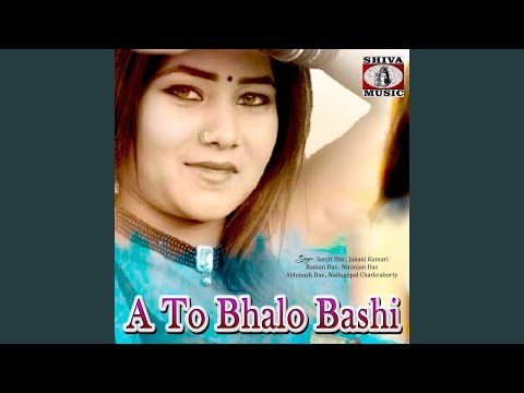 A Sonali Hamke Keno Betha Dili